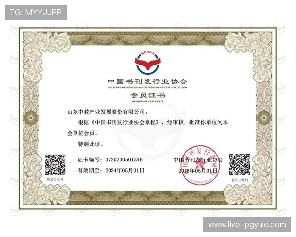 凯发登陆网会员注册步骤指南让你快速成为平台会员