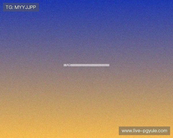 揭秘AG国际滚球最新技术创新引领行业发展推动全球博彩市场新格局