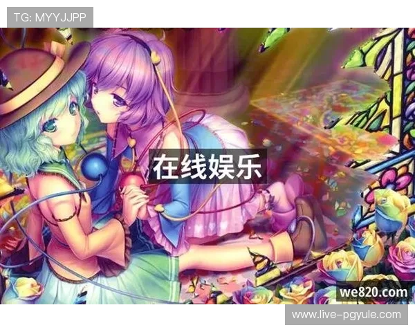 真人娱乐官网下载平台推荐，保障账号安全享受优质游戏体验