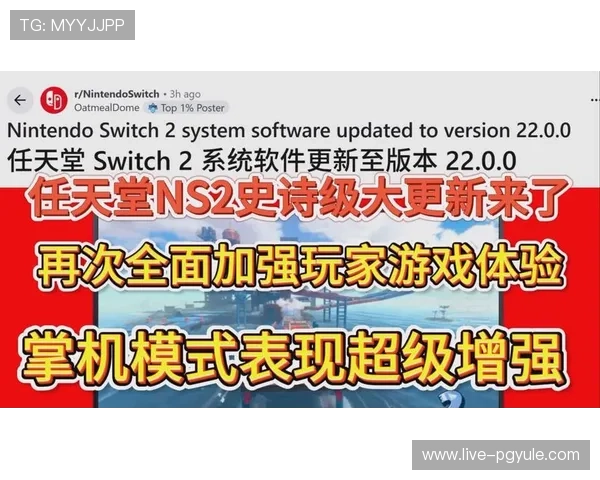 视讯游戏官网安全保障措施全面加强，玩家可以放心体验高品质在线娱乐