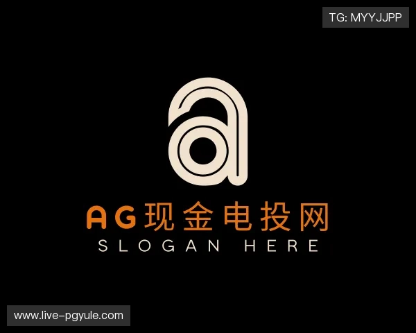 发现ag现金电投网